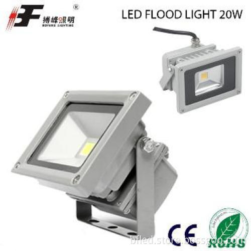 Energy-saving lighting 20w led spot and flood light rgb ip65